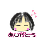 カッパだよ❣（個別スタンプ：7）