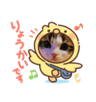 まりん＆りゅうた（個別スタンプ：6）