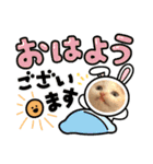 まりん＆りゅうた（個別スタンプ：10）