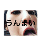 よいやーつ（個別スタンプ：7）