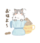 ぐるねこ（セルカークレックスのそら）（個別スタンプ：17）