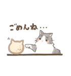 ぐるねこ（セルカークレックスのそら）（個別スタンプ：35）