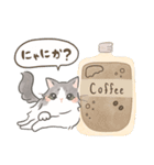 ぐるねこ（セルカークレックスのそら）（個別スタンプ：39）