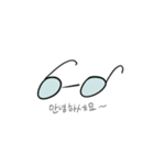 01_일상/daily life（個別スタンプ：1）