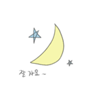 01_일상/daily life（個別スタンプ：3）