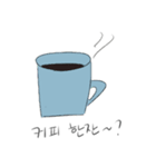 01_일상/daily life（個別スタンプ：4）