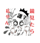 どこに使うスタンプ？(笑)（個別スタンプ：3）