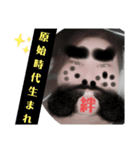 どこに使うスタンプ？(笑)（個別スタンプ：5）
