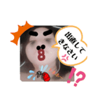 どこに使うスタンプ？(笑)（個別スタンプ：6）