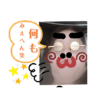 どこに使うスタンプ？(笑)（個別スタンプ：7）