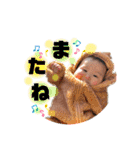 うちの愛しのここたん（個別スタンプ：14）