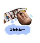 うちの愛しのここたん（個別スタンプ：19）