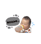 うちの愛しのここたん（個別スタンプ：20）