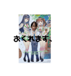 愛怒琉駄威ヶ煮病ん（個別スタンプ：7）
