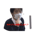 愛怒琉駄威ヶ煮病ん（個別スタンプ：8）
