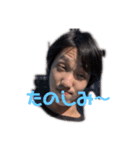 愛怒琉駄威ヶ煮病ん（個別スタンプ：15）