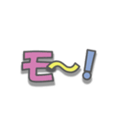 日常で使える擬音-マ行（個別スタンプ：15）
