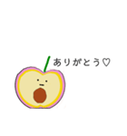 りんごさくらんぼちゃん（個別スタンプ：5）