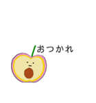 りんごさくらんぼちゃん（個別スタンプ：10）
