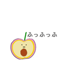 りんごさくらんぼちゃん（個別スタンプ：24）
