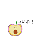 りんごさくらんぼちゃん（個別スタンプ：25）