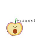 りんごさくらんぼちゃん（個別スタンプ：38）