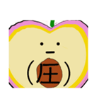 りんごさくらんぼちゃん（個別スタンプ：39）