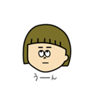 てきとーに返事するボブちゃん（個別スタンプ：3）