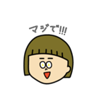 てきとーに返事するボブちゃん（個別スタンプ：5）