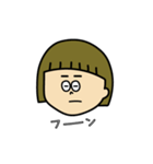 てきとーに返事するボブちゃん（個別スタンプ：7）