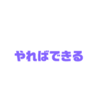 ぶっちゃけファミリーNO.4（個別スタンプ：22）