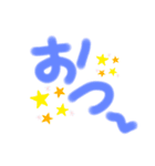 もじもじ達のスタンプ（個別スタンプ：12）