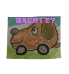 ゴルフ行く時のスタンプ（個別スタンプ：5）