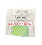 ゴルフ行く時のスタンプ（個別スタンプ：7）