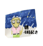 ゴルフ行く時のスタンプ（個別スタンプ：8）