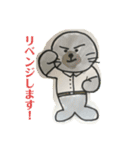 ゴルフ行く時のスタンプ（個別スタンプ：10）