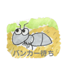 ゴルフ行く時のスタンプ（個別スタンプ：12）