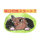 ゴルフ行く時のスタンプ（個別スタンプ：15）