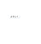 めんどくさがり家のスタンプ（個別スタンプ：1）