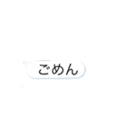 めんどくさがり家のスタンプ（個別スタンプ：5）