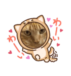 のりにゃ〜智くん（個別スタンプ：8）