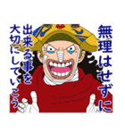 ONE PIECE 笑ビー先生3 改編2（個別スタンプ：1）