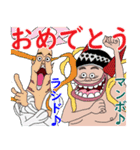 ONE PIECE 笑ビー先生3 改編2（個別スタンプ：6）