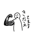 一言喋る人（個別スタンプ：2）