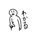 一言喋る人（個別スタンプ：3）