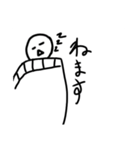 一言喋る人（個別スタンプ：4）