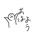 一言喋る人（個別スタンプ：5）
