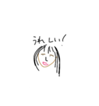 サドルじゃねぇから！（個別スタンプ：10）