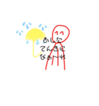 キムともスタンプ（個別スタンプ：5）
