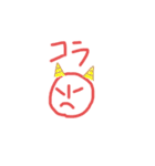 キムともスタンプ（個別スタンプ：13）